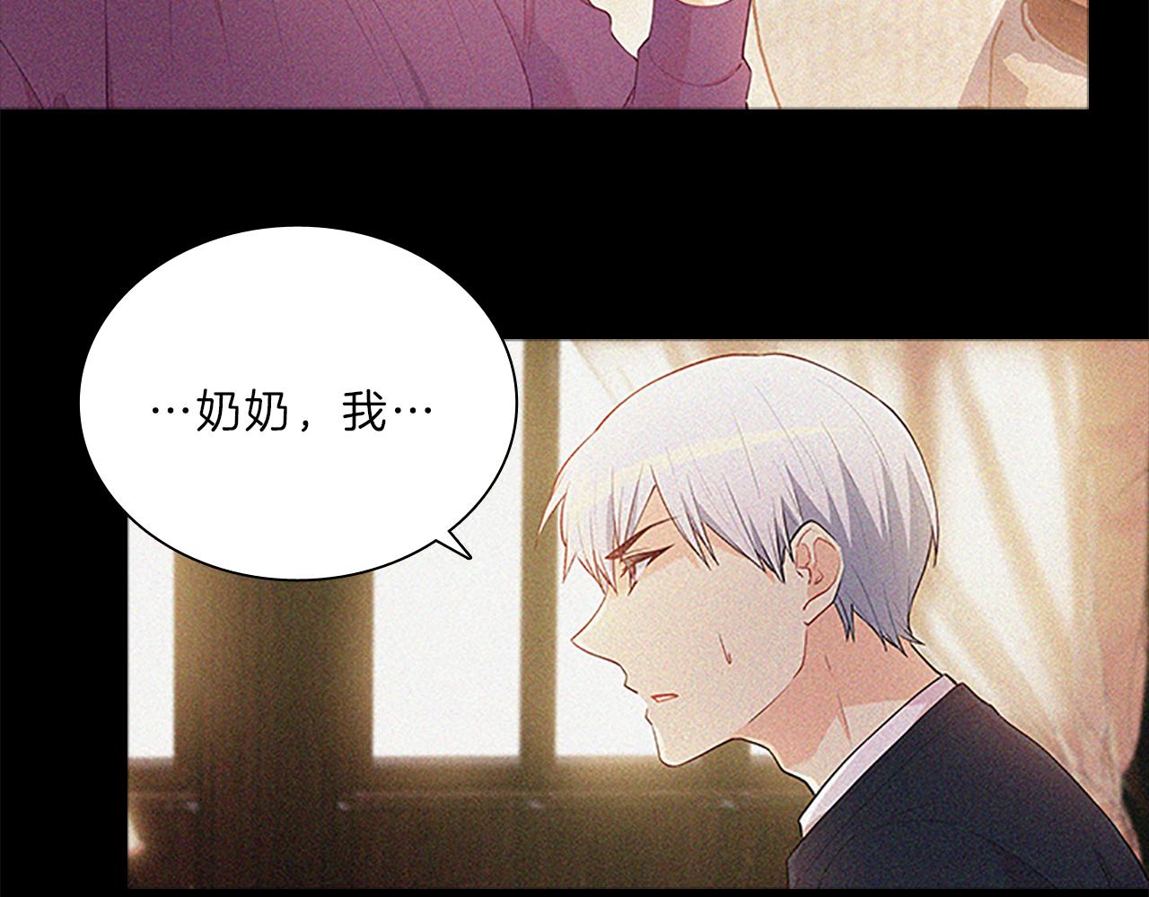 第66话  父亲96