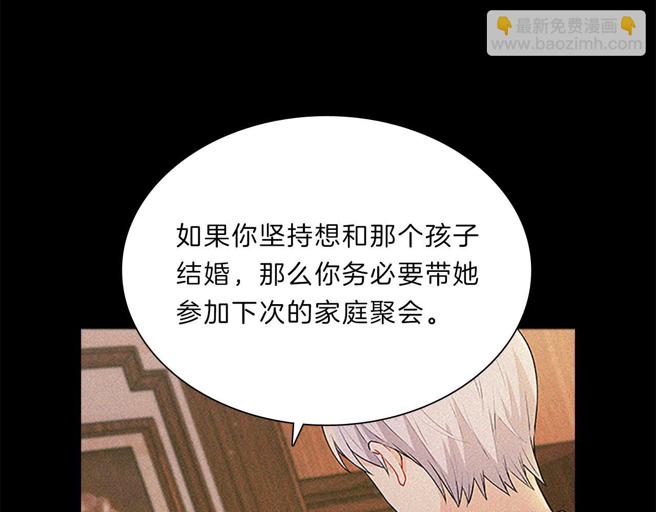 第66话  父亲97