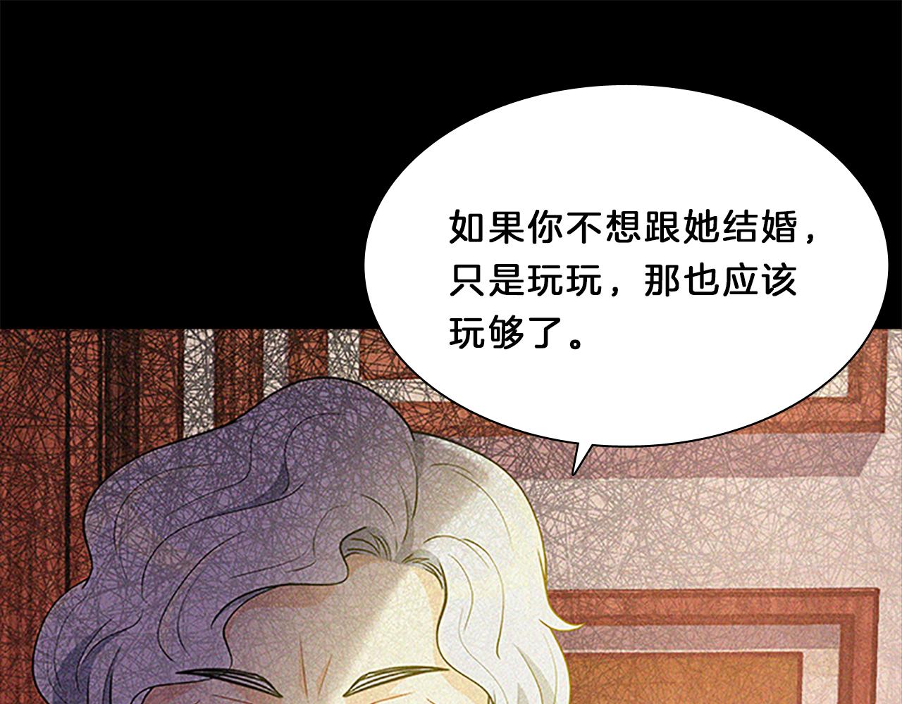第66话  父亲99