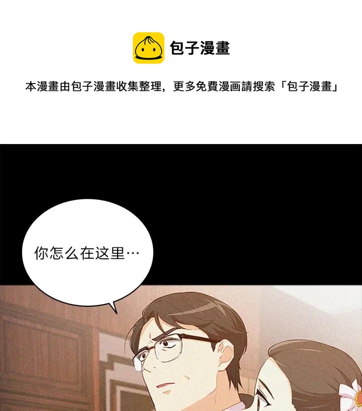第67话  条件0