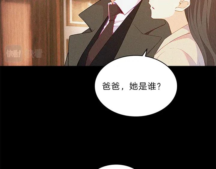 第67话  条件1