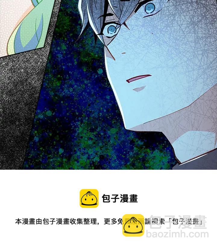 第74话  放弃2