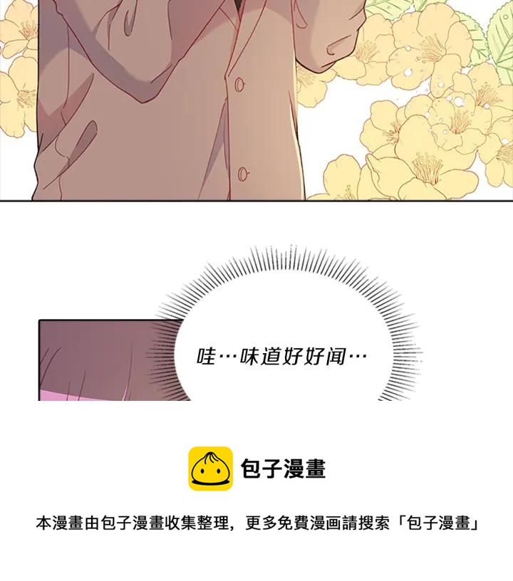 第75话  交锋2