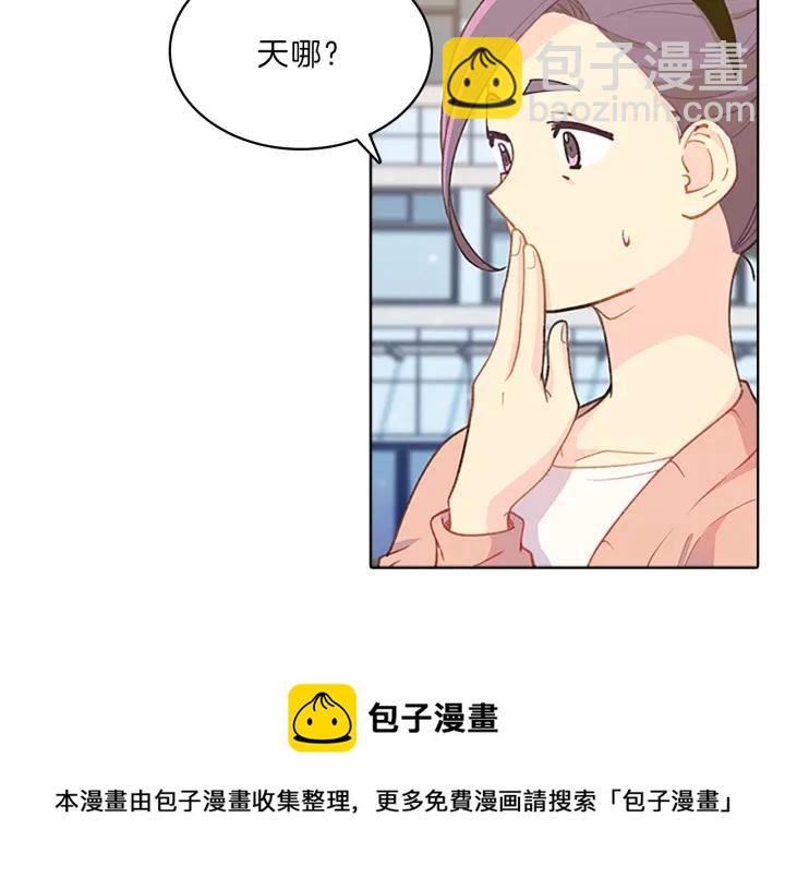 第76话  风波2