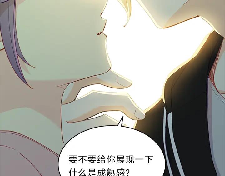 第80话  纠结1