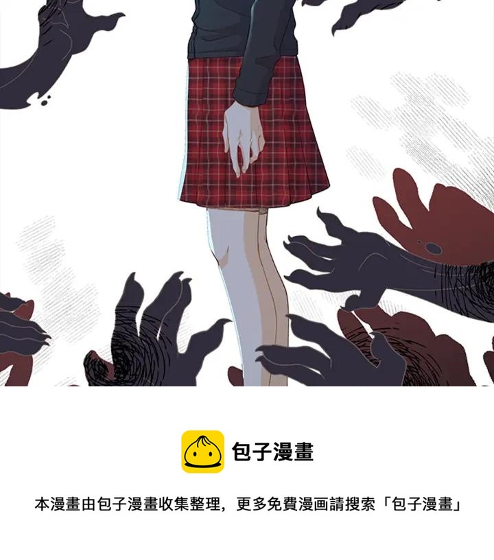 第83话  心魔2