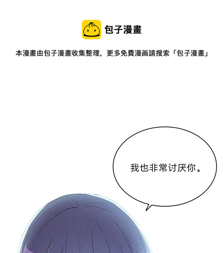 第94话  心意0