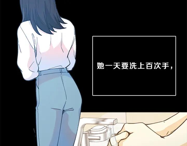 第99话  原由1