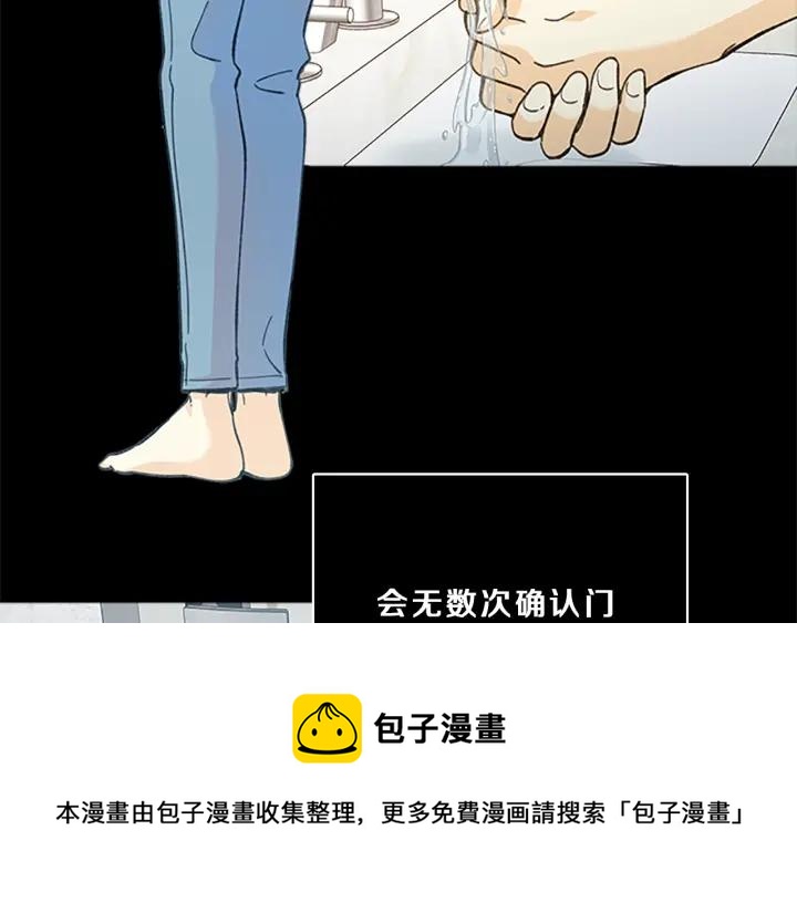 第99话  原由2