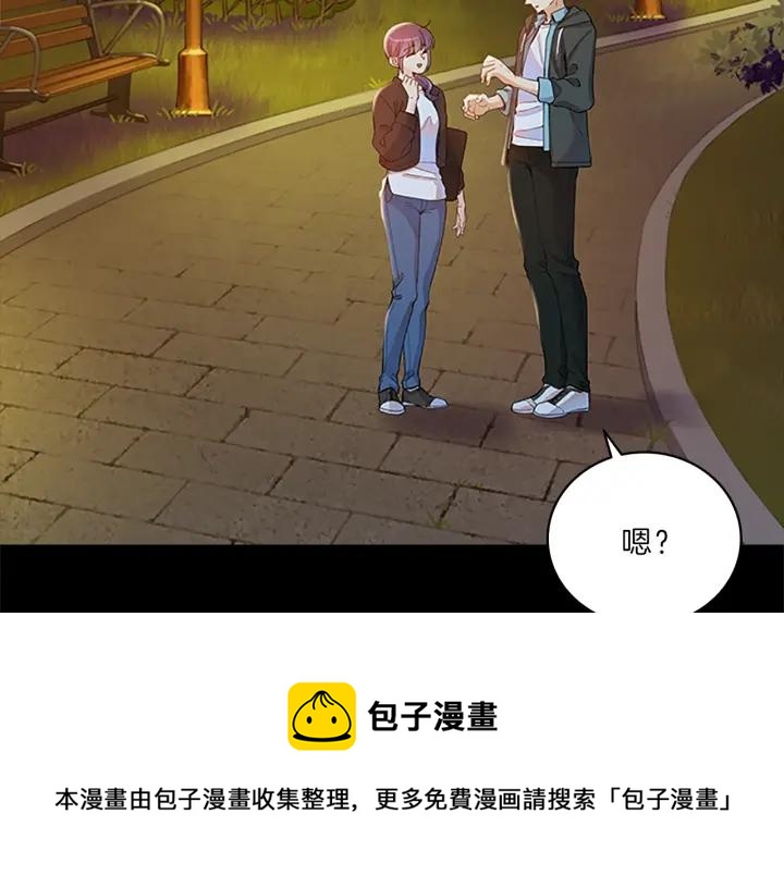第101话  误解2