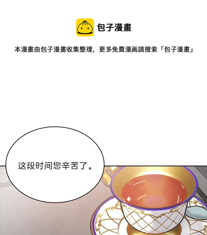 第103话 后续0