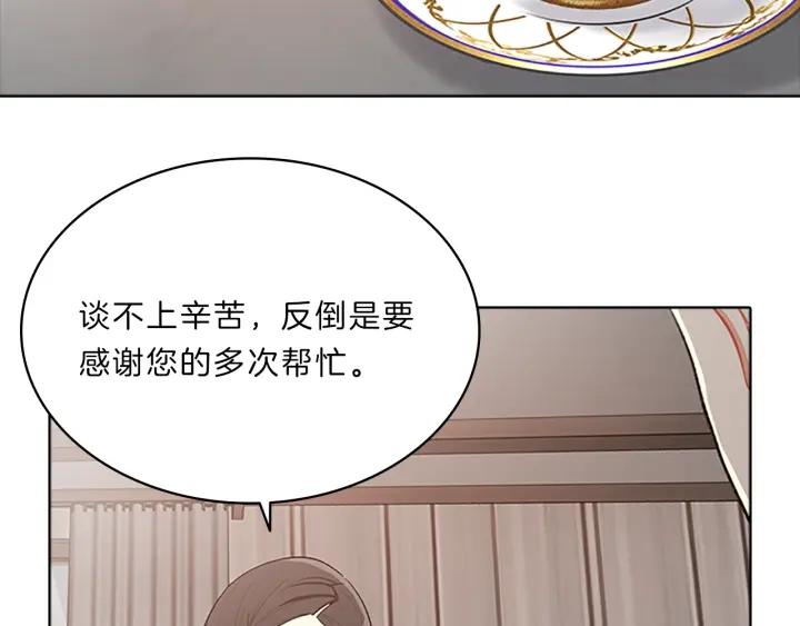 第103话 后续1