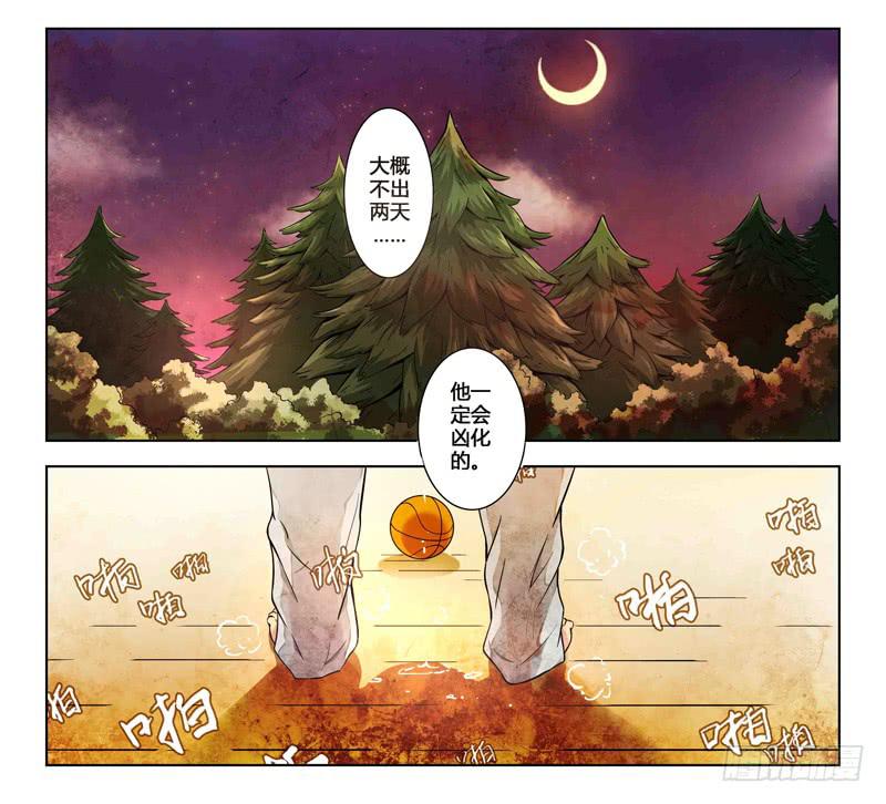 05 被禁锢亡灵之回响（二）4