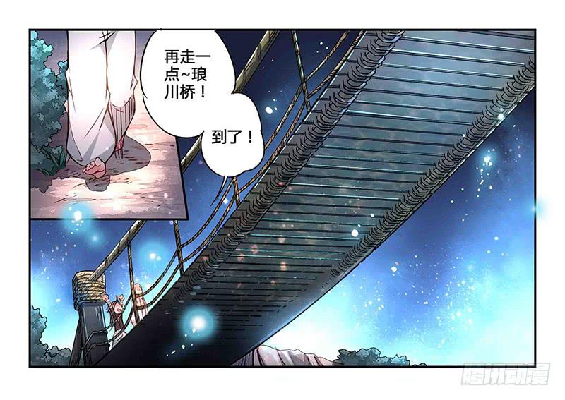 56 无尽的星空（一）12