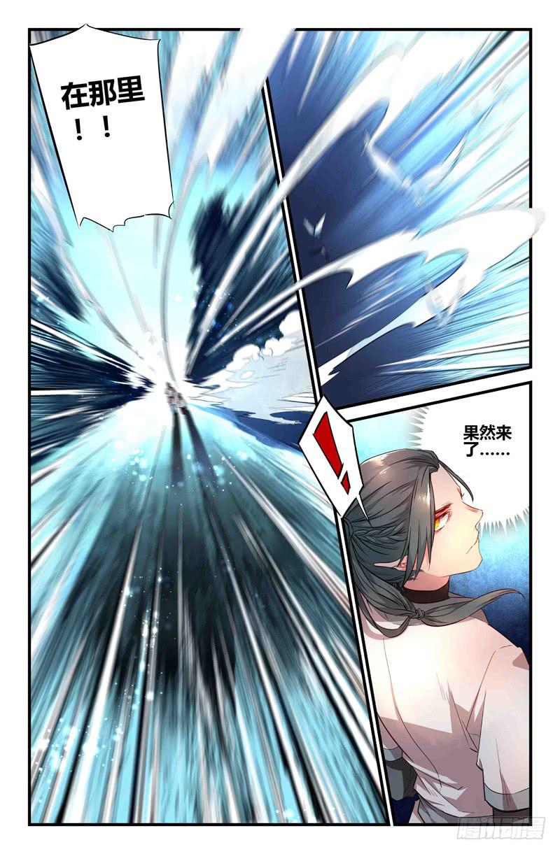 67 岔路（四）3