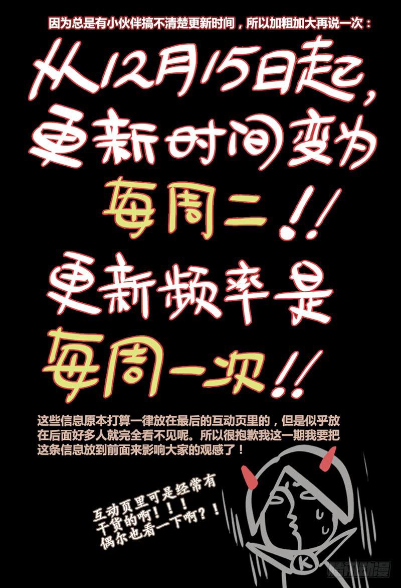 86 水之律动0