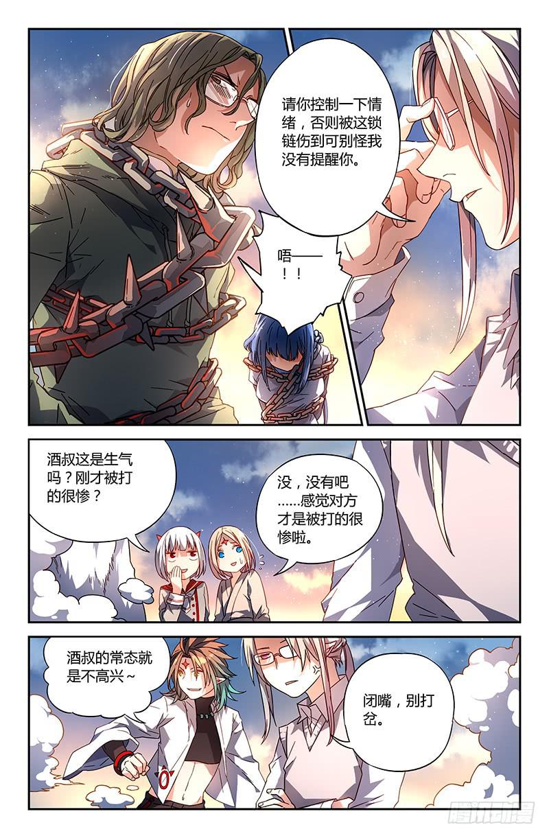99 三个问题4