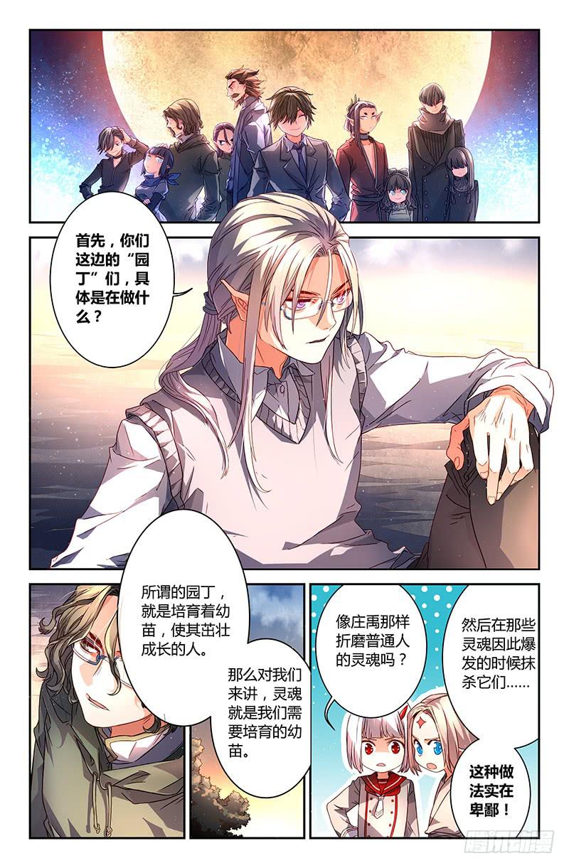 99 三个问题6