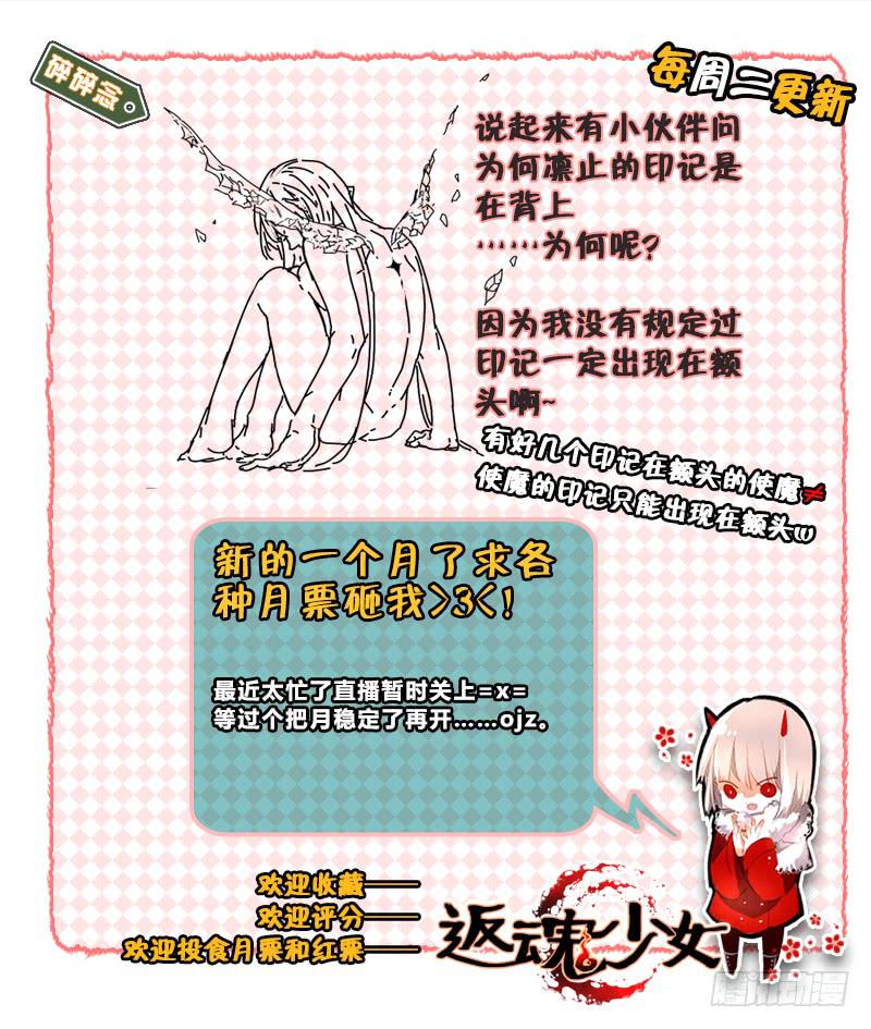 100 三个问题（二）9