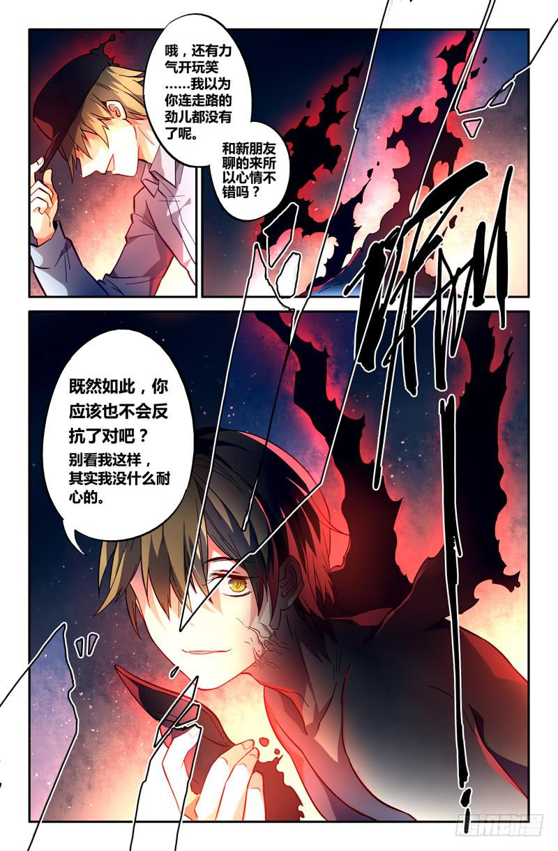101 三个问题（三）12