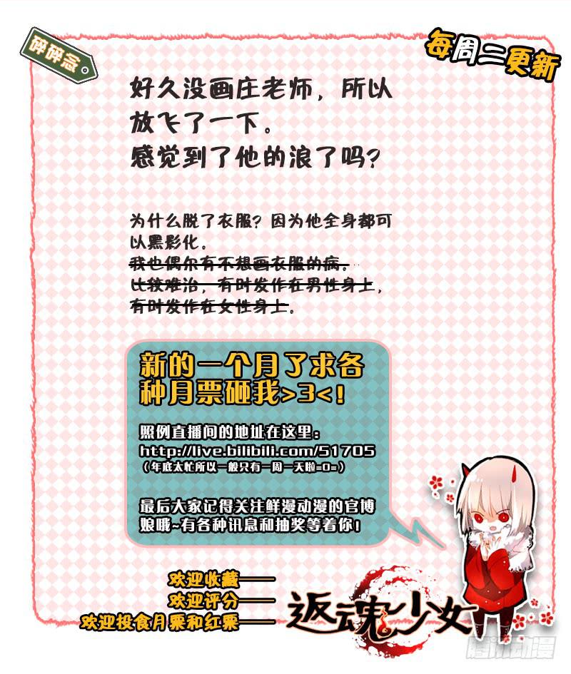 101 三个问题（三）14