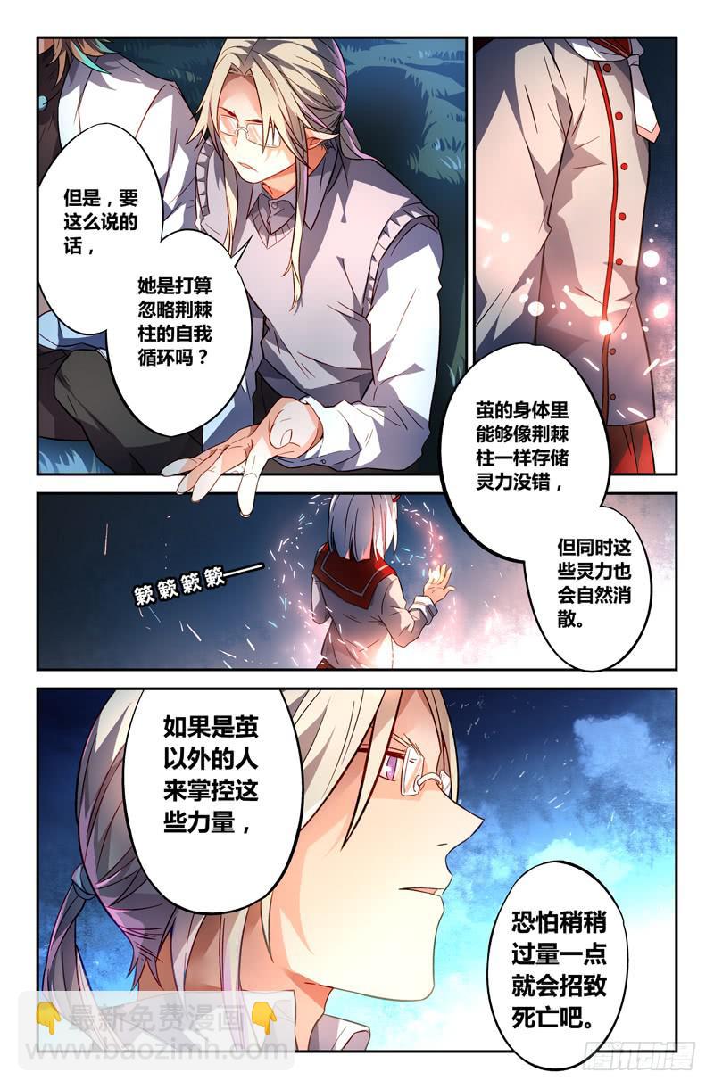 101 三个问题（三）5