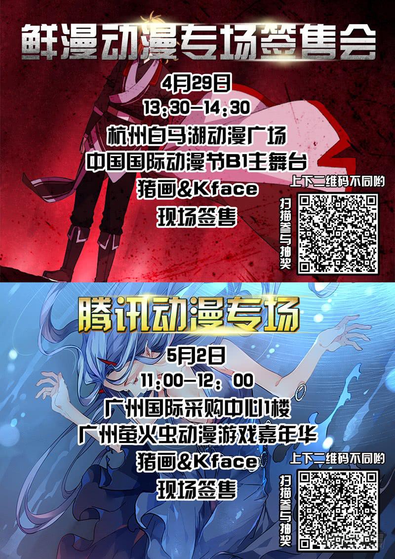 103 闪光的彼岸（二）11