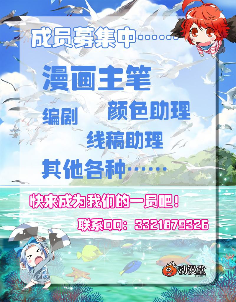014 共感10