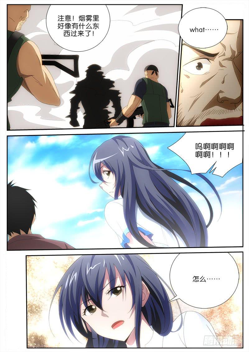 019 对决2