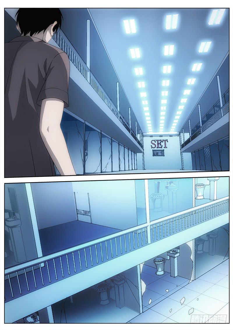 026 三胞杀手7