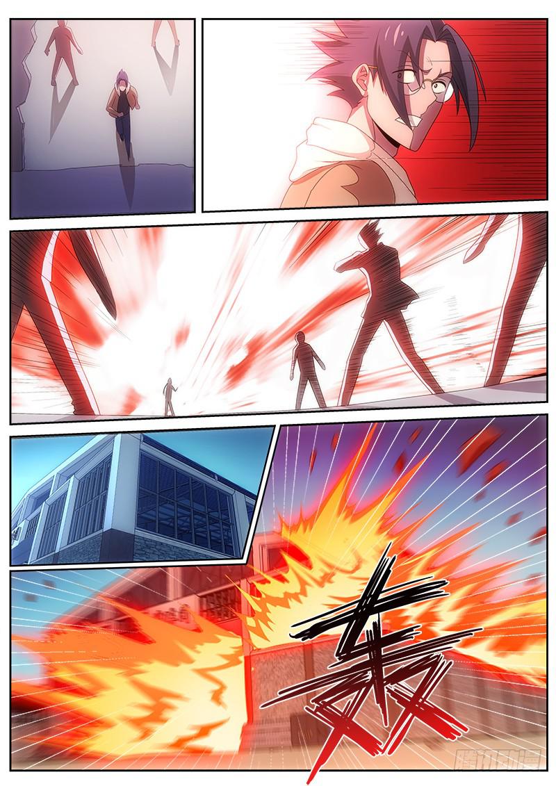 032 黑化7