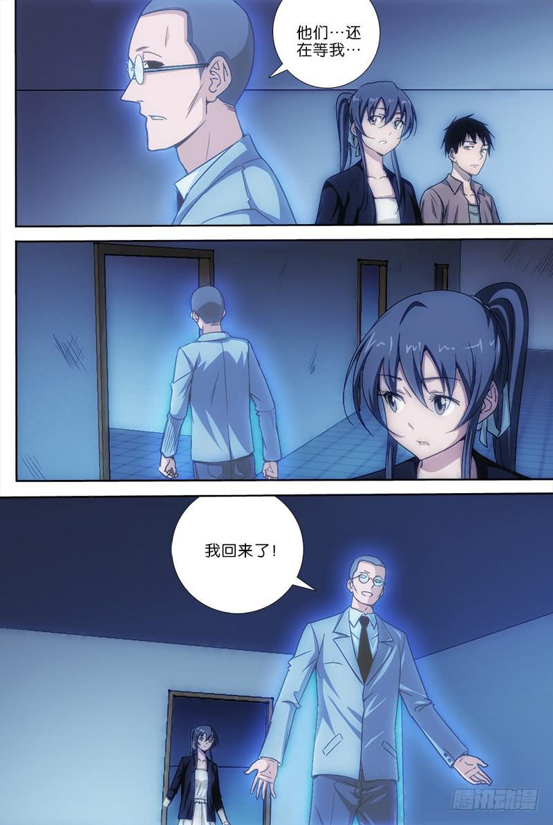 0417