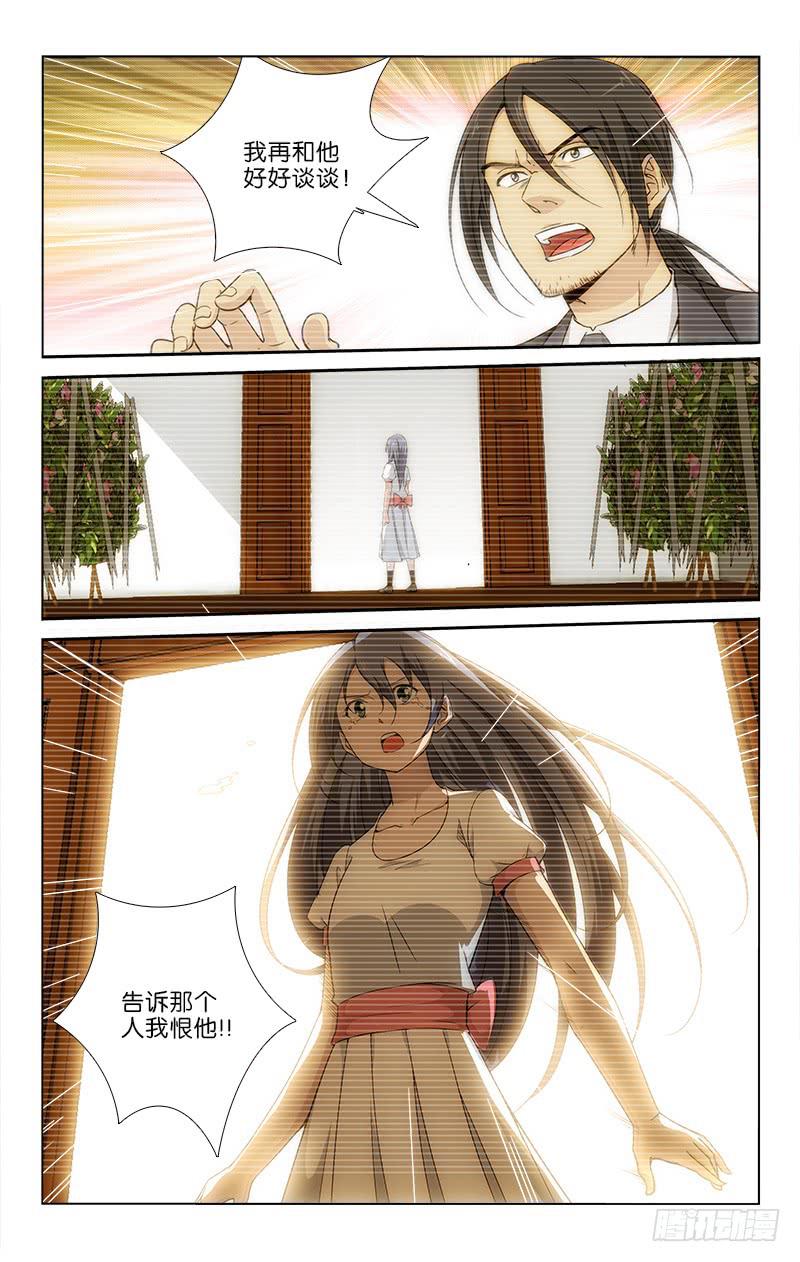 0428