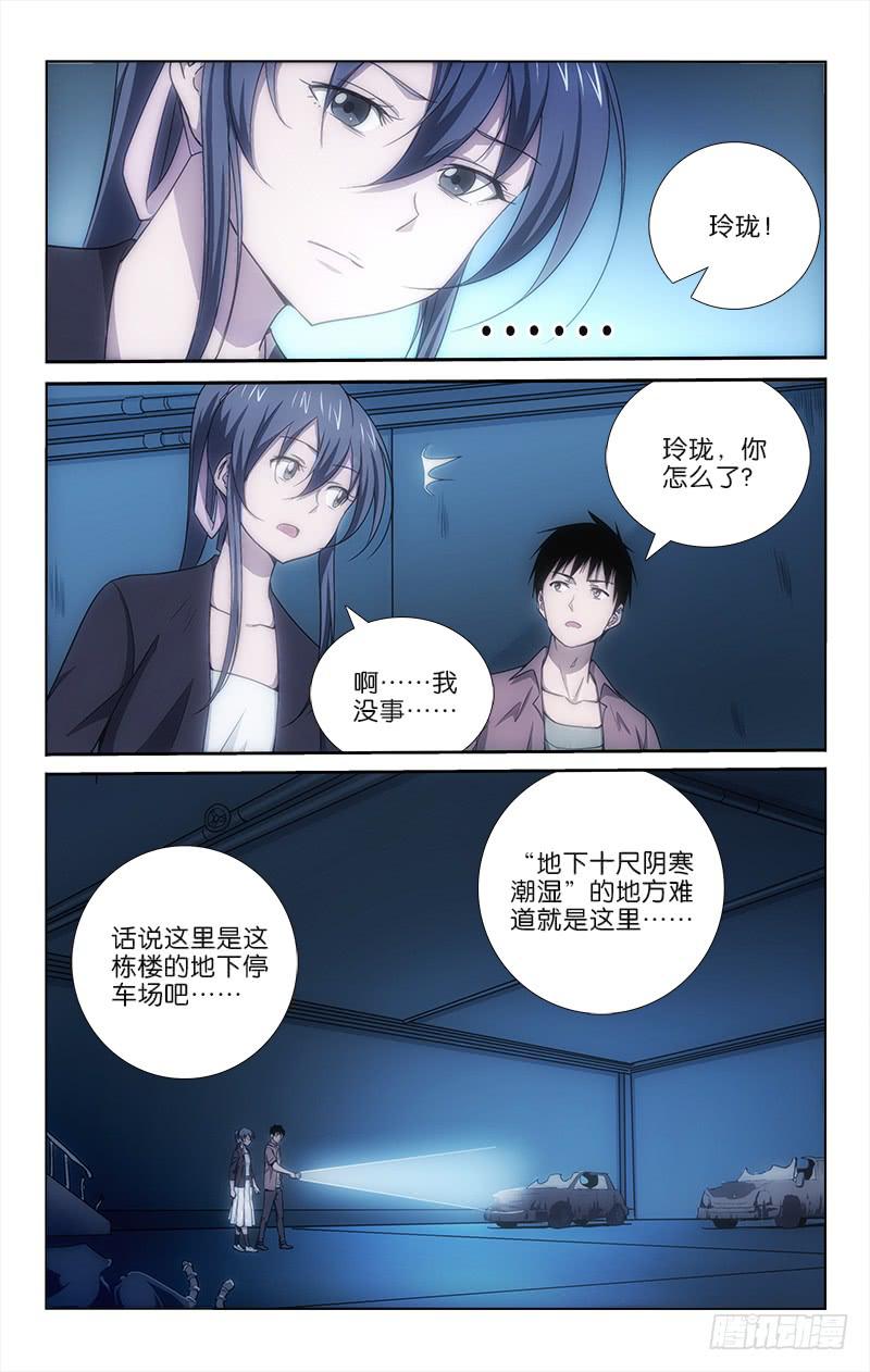 0430