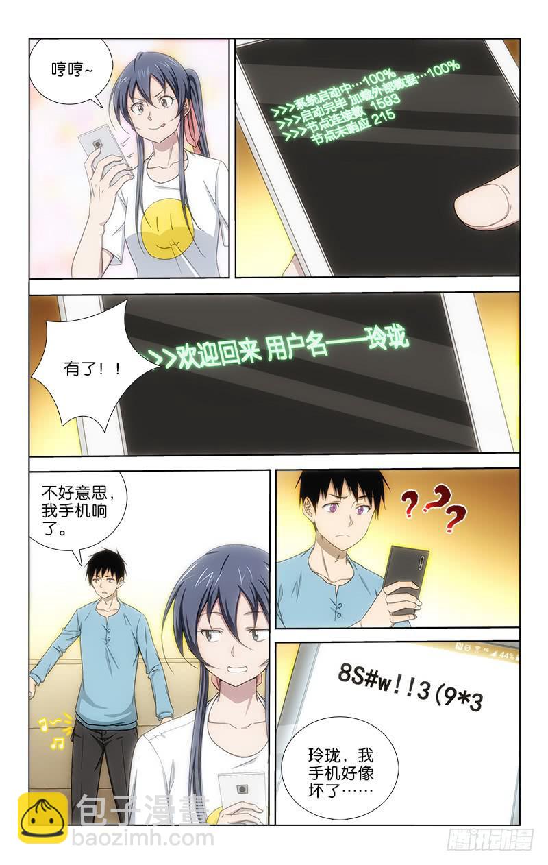 0466