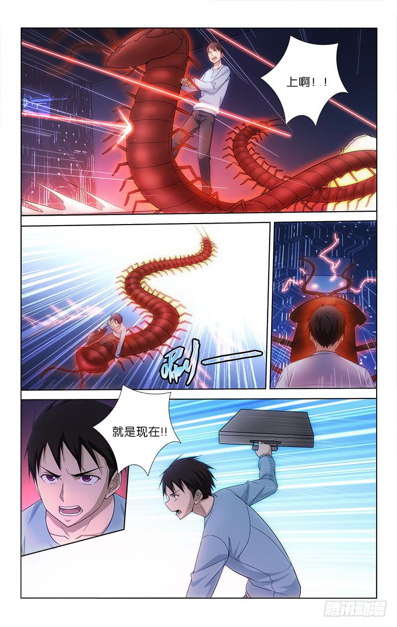 0502