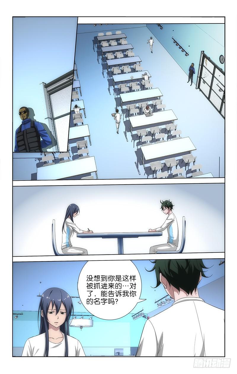 0514