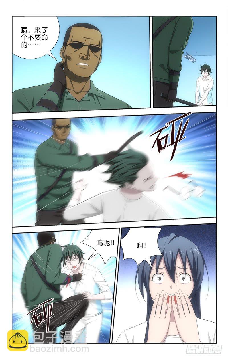 0517