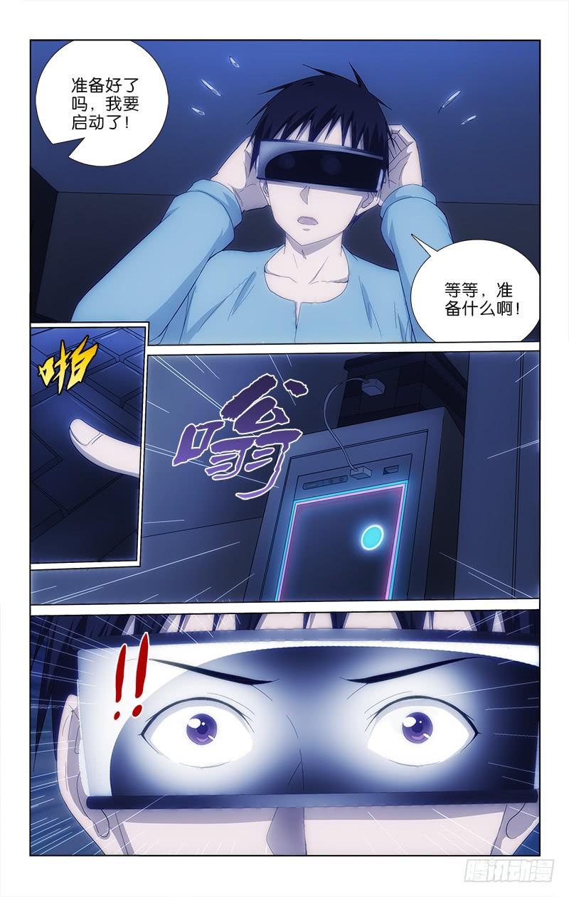 0544