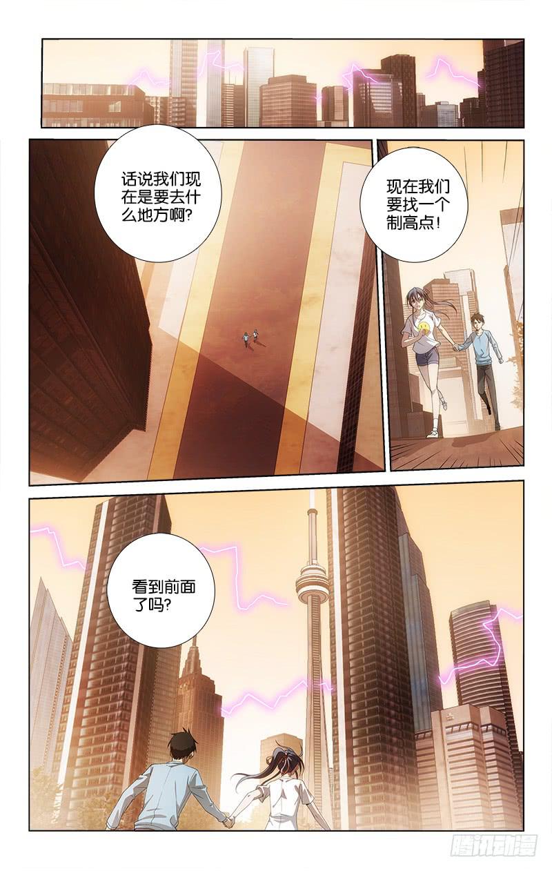 06210