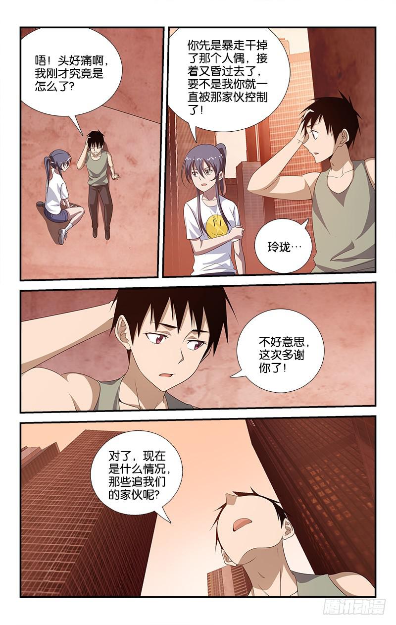0624