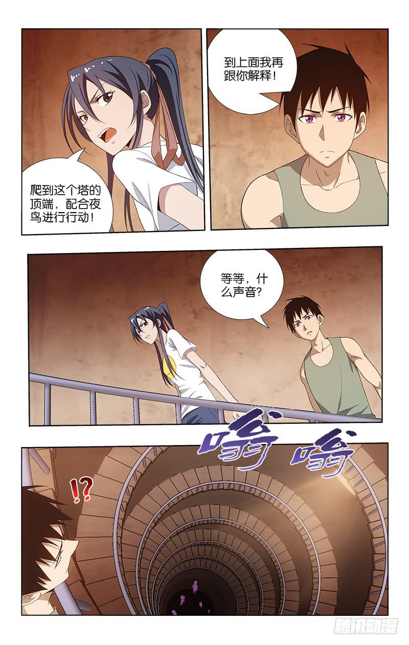 0631