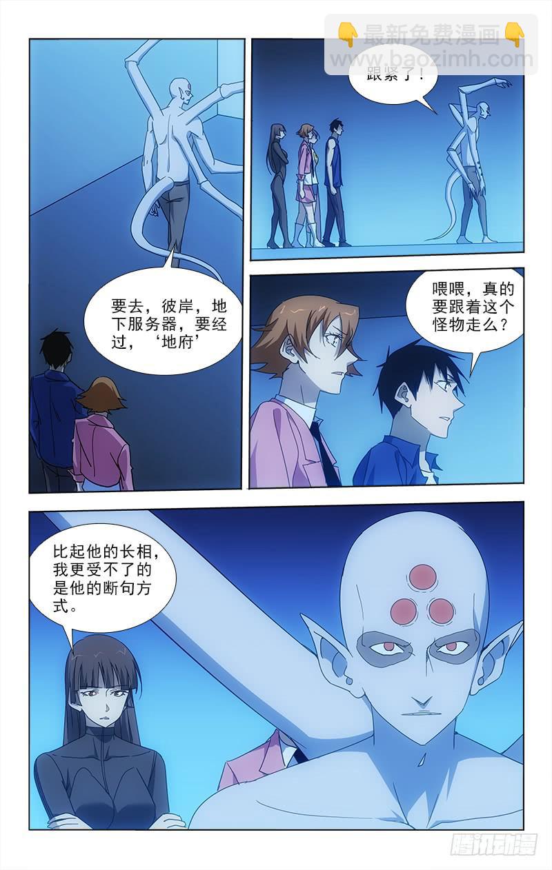899