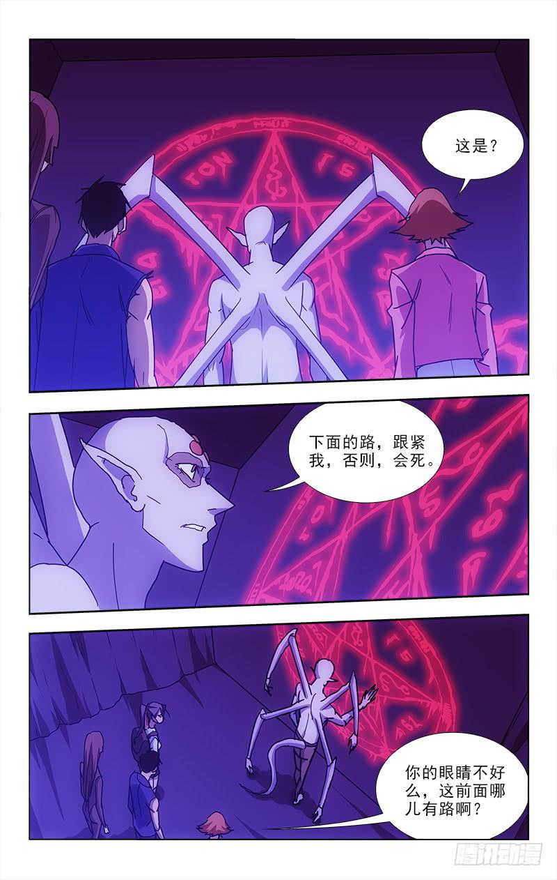 945