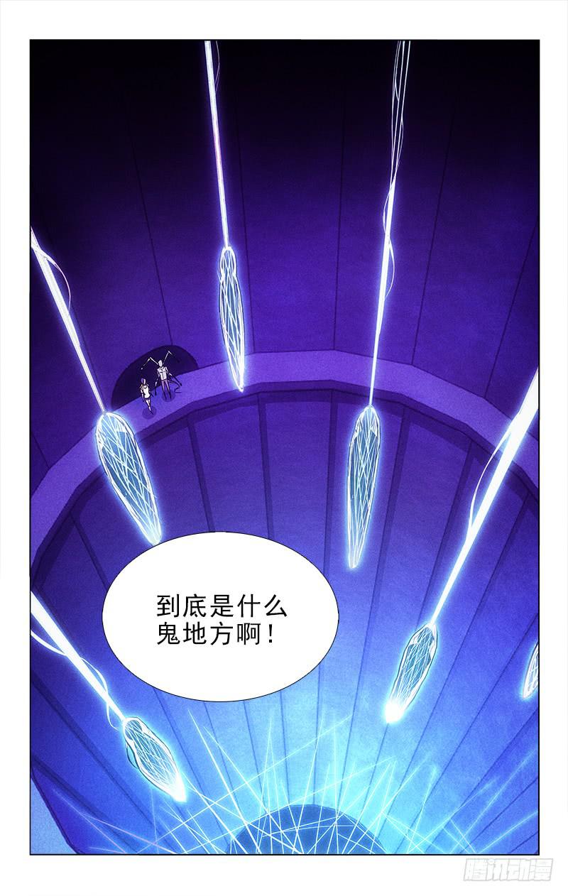 993