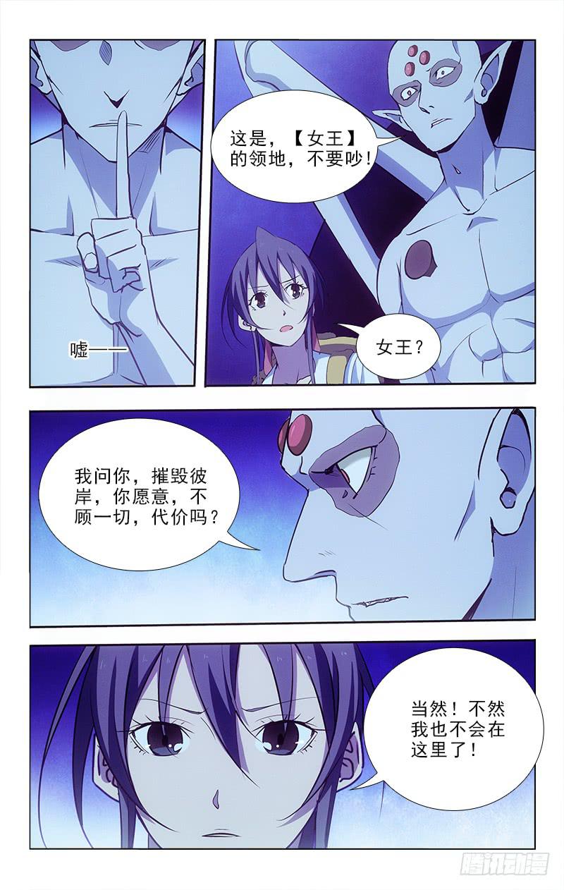 994