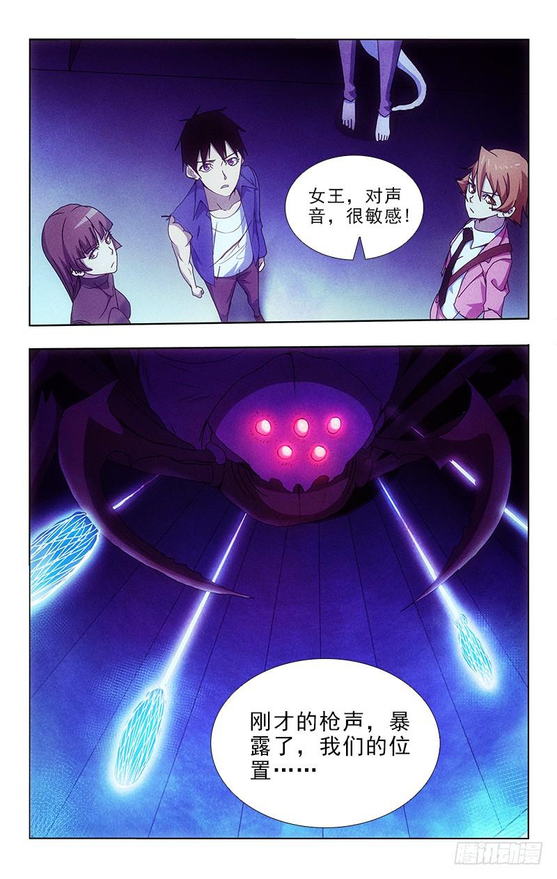 1004
