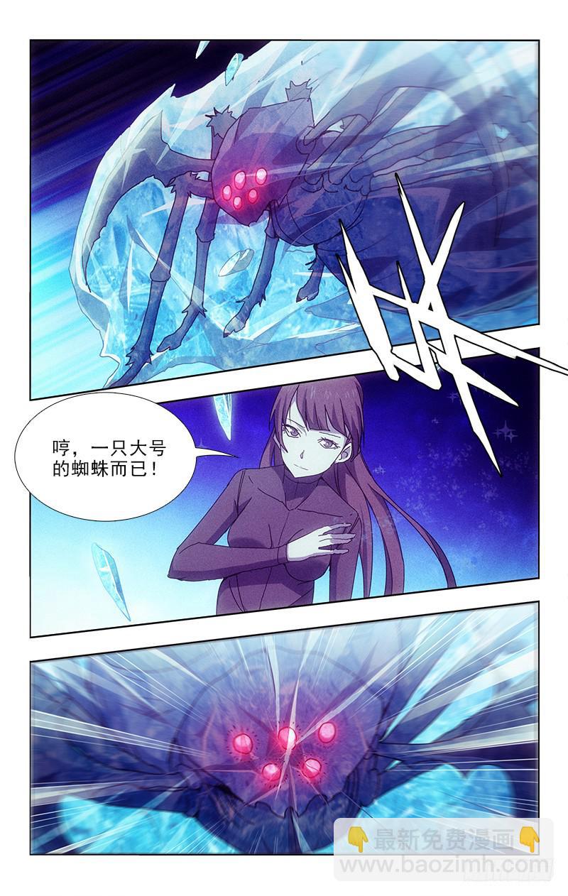 1006