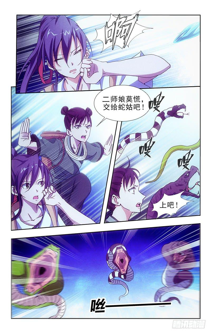 1008