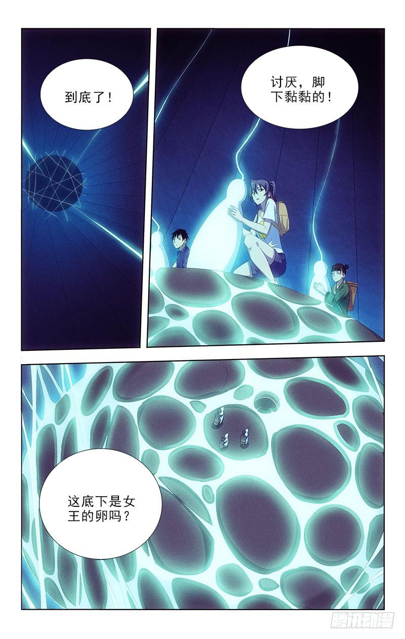 1030